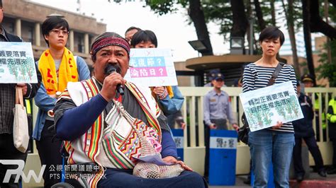 台灣大家族|台灣五大家族展 建國百年史縮影 ｜ 公視新聞網 PN